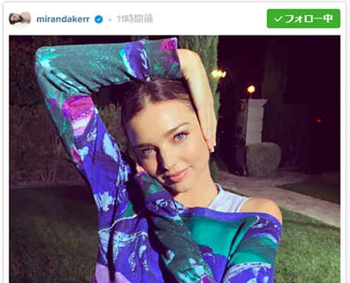ミランダ・カー、モデル小籔千豊の“カズニョロポーズ”披露で反響「国境を越えた」