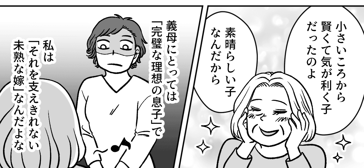 1_2_3
