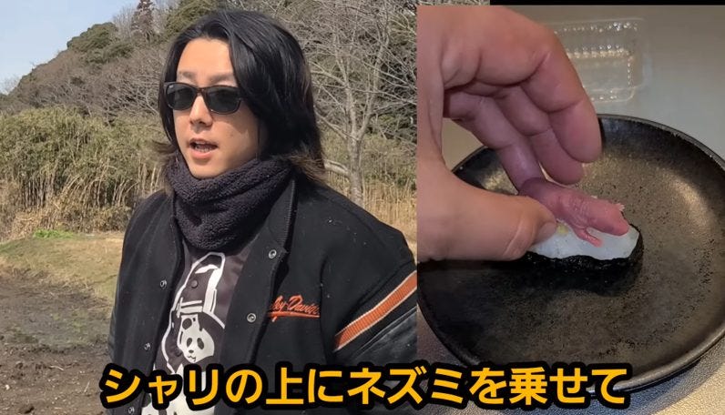 生き物系YouTuber「ネズミの赤ちゃん」を中トロに見立てて食べる衝撃！
