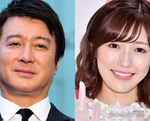 加藤浩次、引退の渡辺麻友さん惜しむ「あんないい子いない」 「めちゃイケ」共演秘話明かす