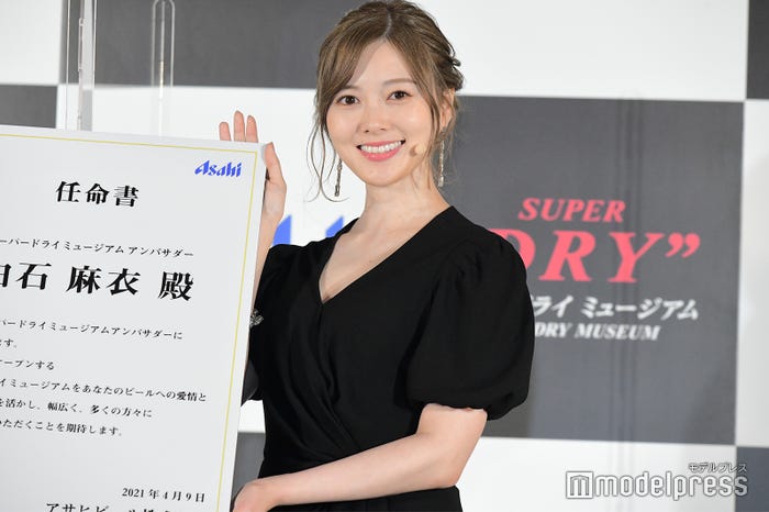 白石麻衣(C)モデルプレス