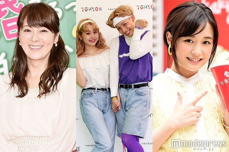 りゅうちぇるが里帰りで公開プロポーズ？ 大原櫻子＆城田優“服装丸かぶり2ショット　”昨日一番読まれたニュースランキング【エンタメTOP5】