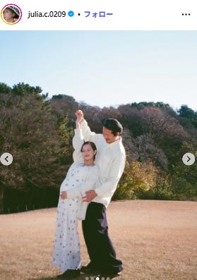 JULIA Instagramより
