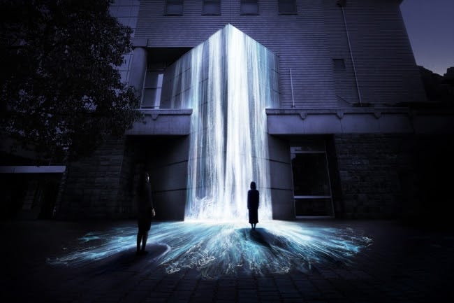 文化の森に滝のプロジェクションマッピング、徳島にチームラボ常設展示