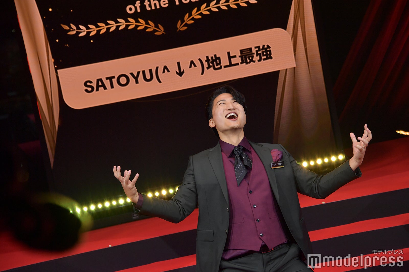 SATOYU（C）モデルプレス