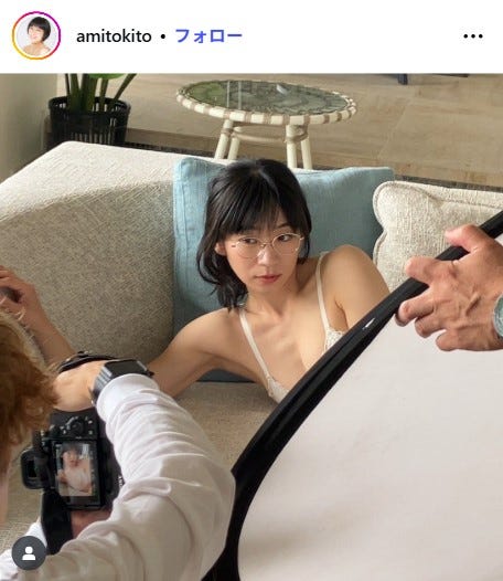 時東ぁみInstagramより