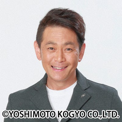 遠藤章造(提供写真)