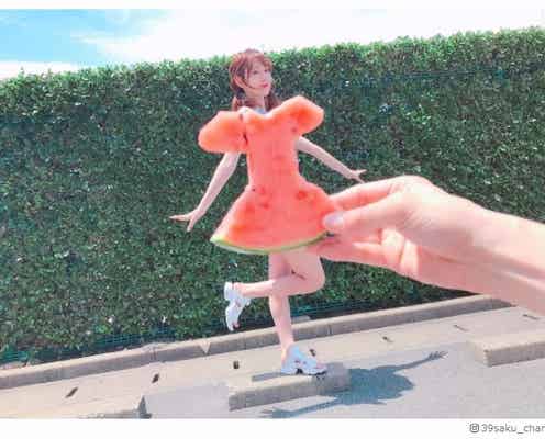 HKT48宮脇咲良も挑戦!「スイカドレス」がブームに “インスタ映え写真”の新定番?