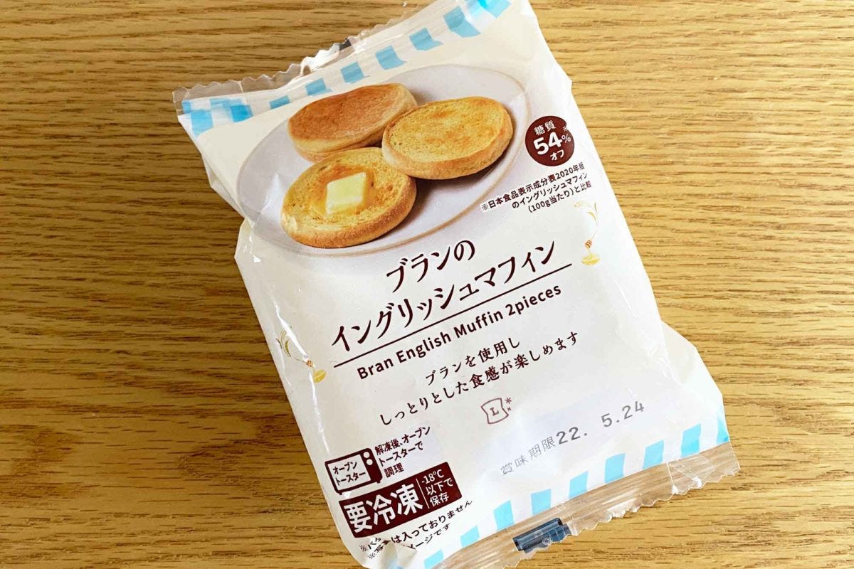 ローソン　冷凍ブランパン