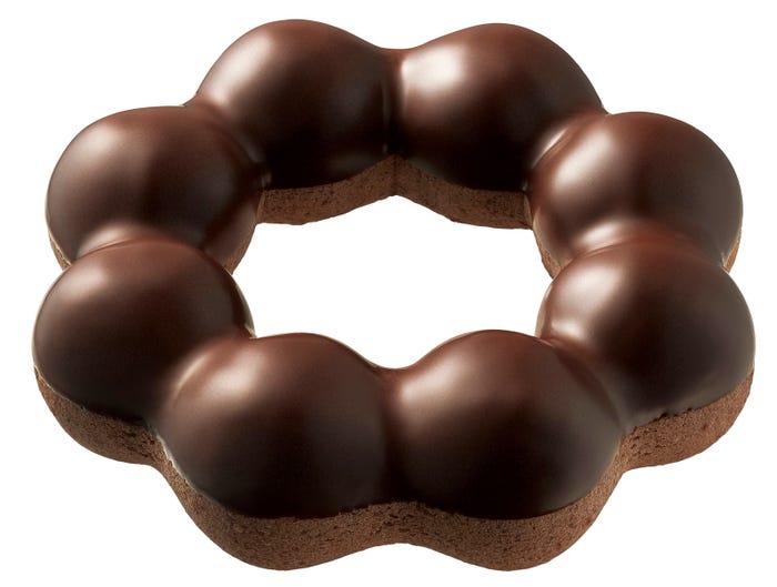 ポン・デ・ダブルショコラ(提供写真)