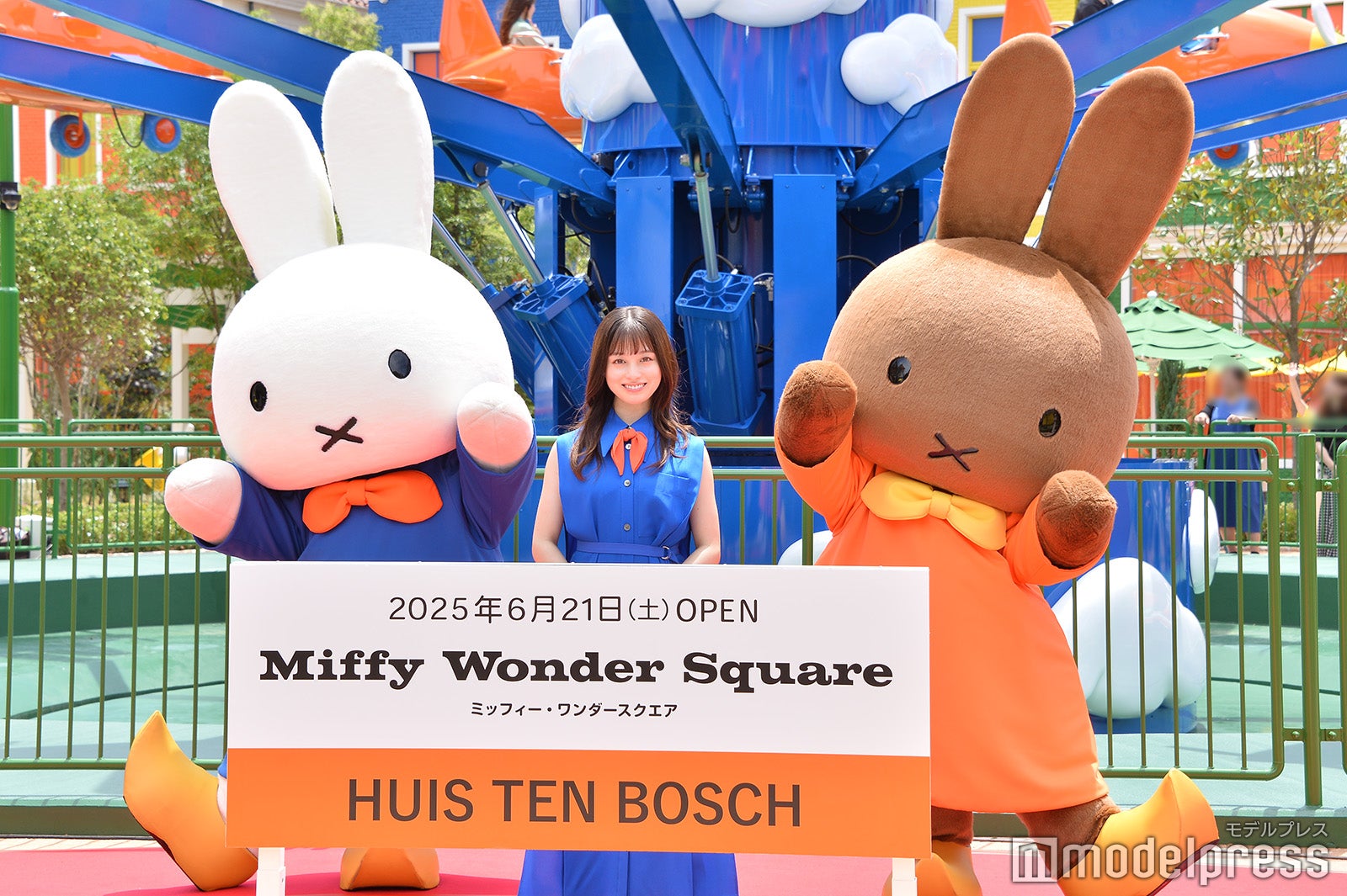 橋本環奈（C）モデルプレス