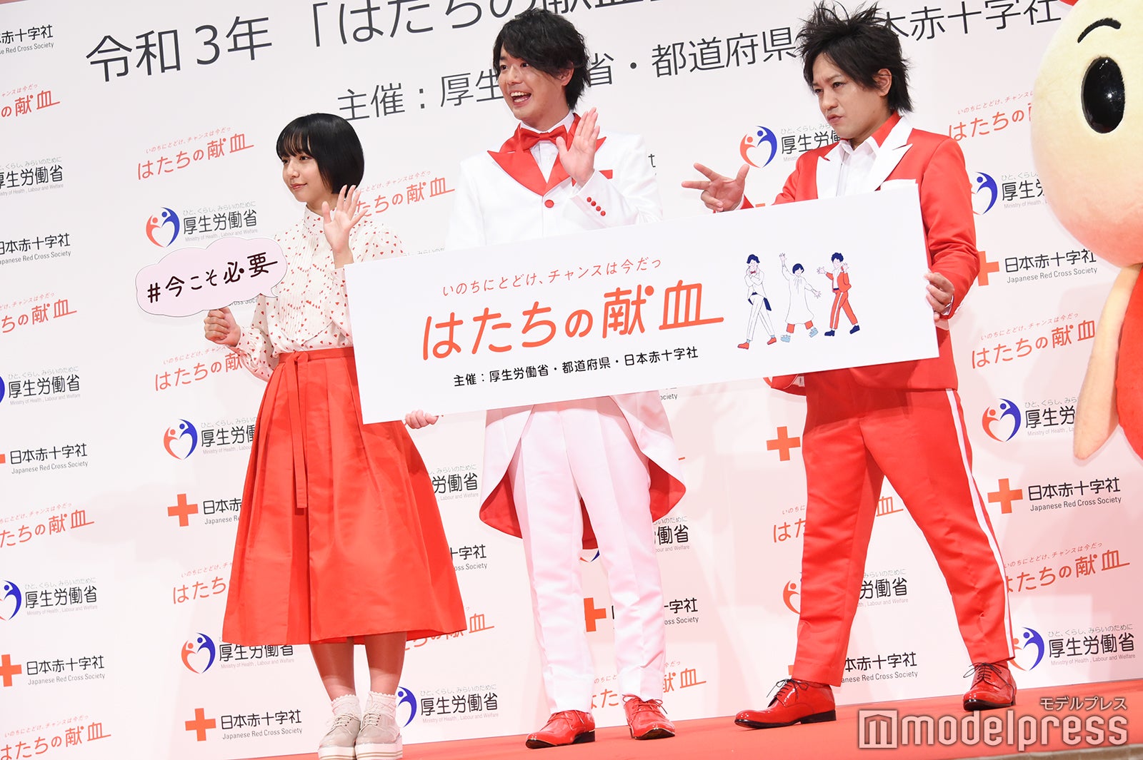 山之内すず、シュウペイ、松陰寺太勇（C）モデルプレス