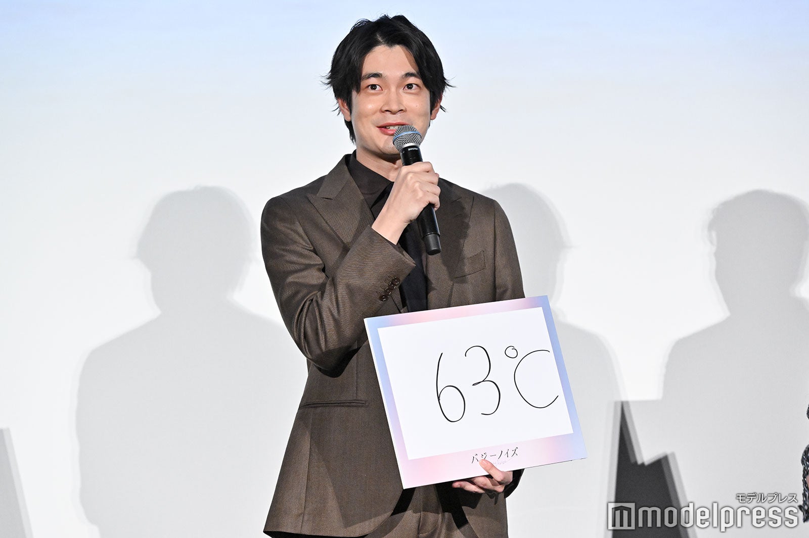 井之脇海（C）モデルプレス