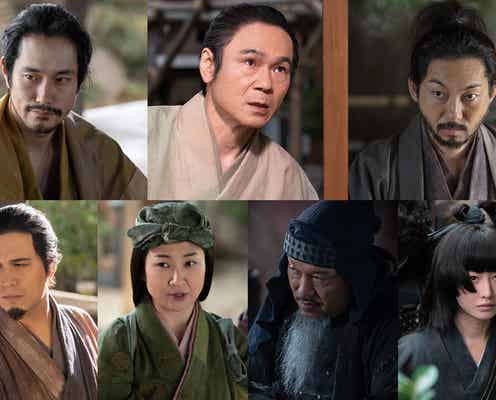 松山ケンイチ・松本まりか・木村昴ら「どうする家康」7人の扮装写真公開