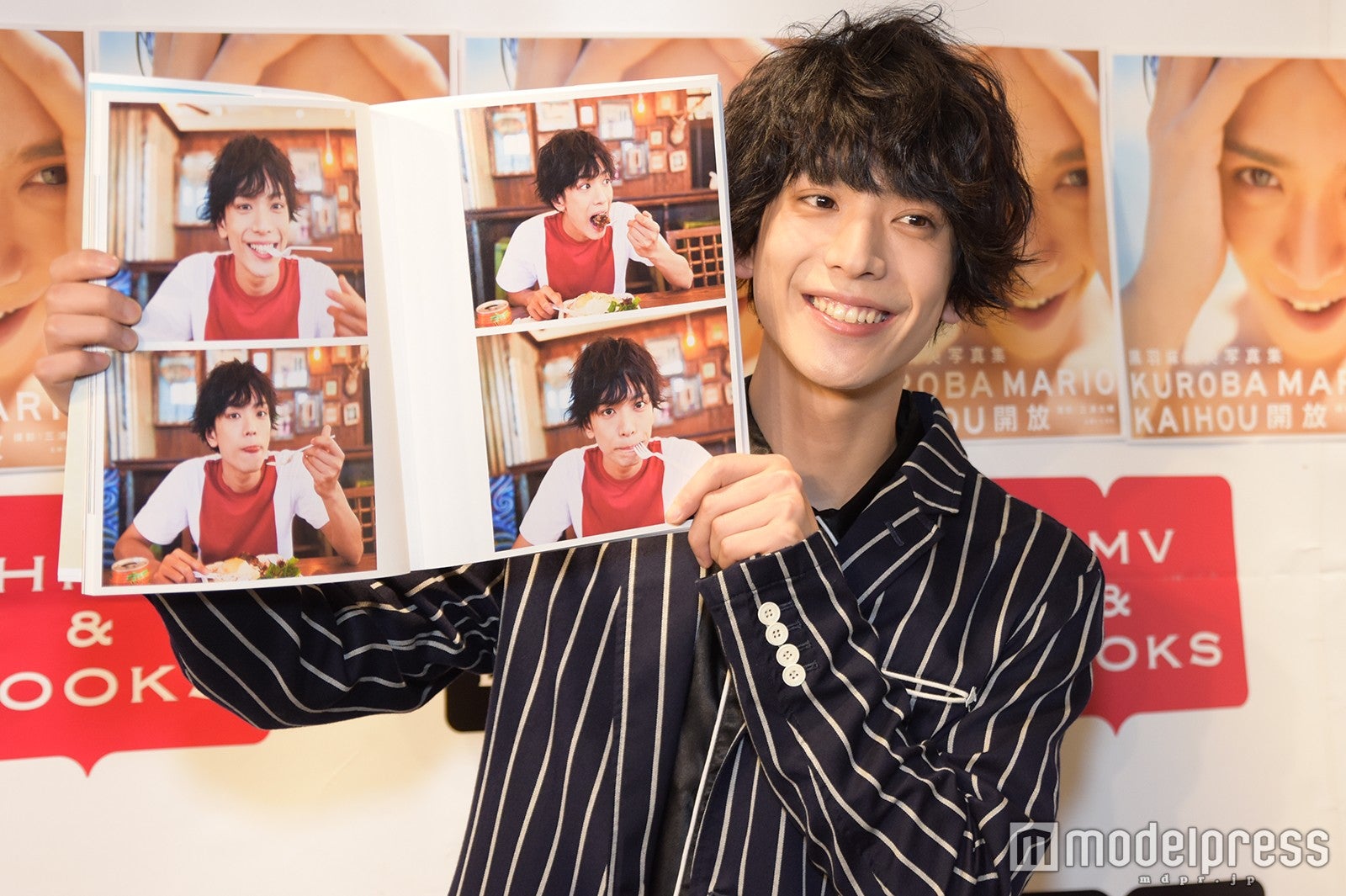 黒羽麻璃央 （C）モデルプレス