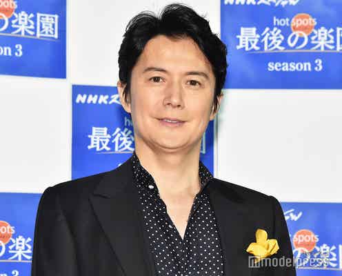 福山雅治、幼少期の家族写真公開「そっくり」「美形家族」