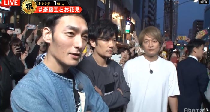 <7.2新しい別の窓>(C)AbemaTV