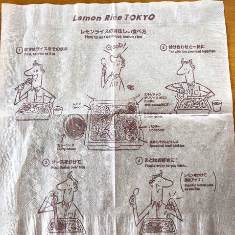 column_14f306439d99c9f9b79bca1db8266e88.