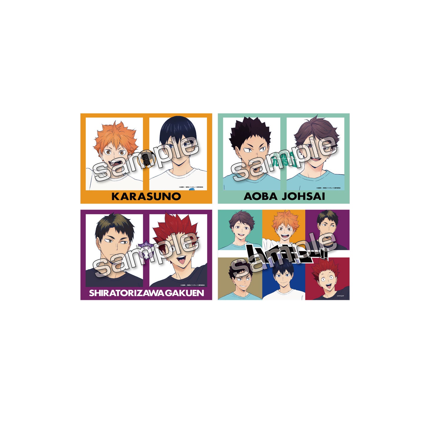 ハイキュー！！ 描き下ろしキャラカード 【価格】L判：200円（税込）