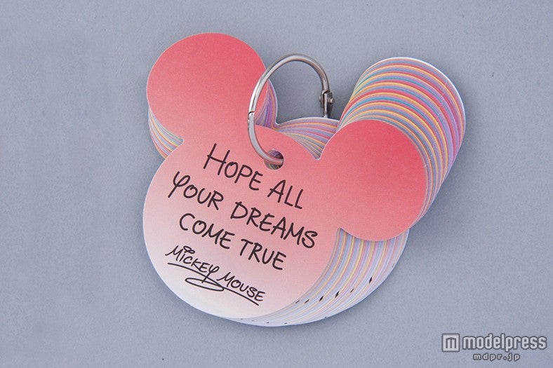 メモ￥400（C）Disney