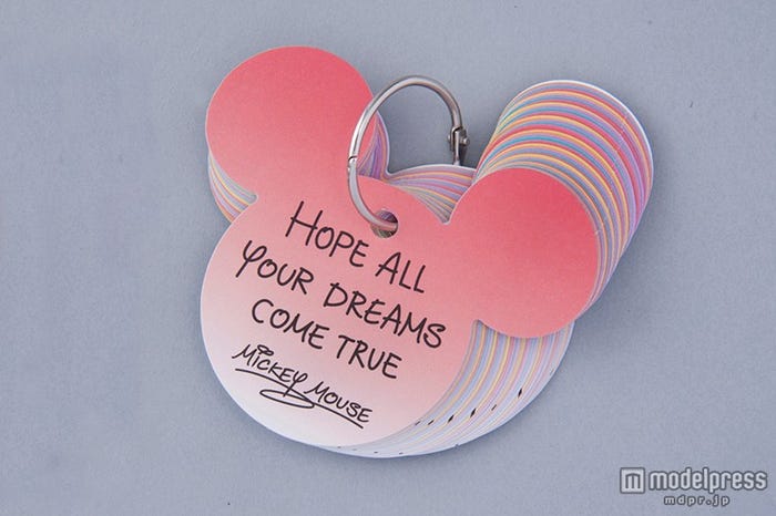 メモ¥400(C)Disney