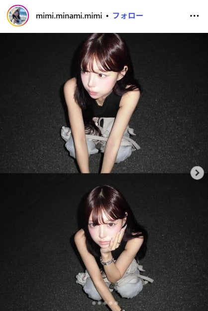 MINAMI Instagramより