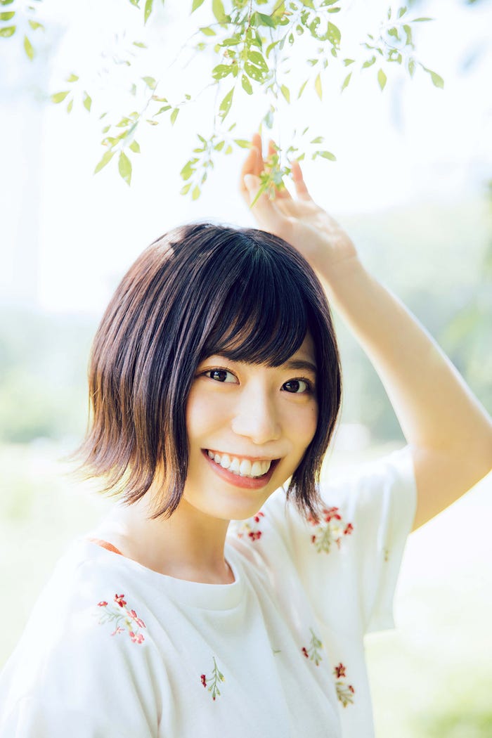 東村芽依(C)横山マサト、光文社