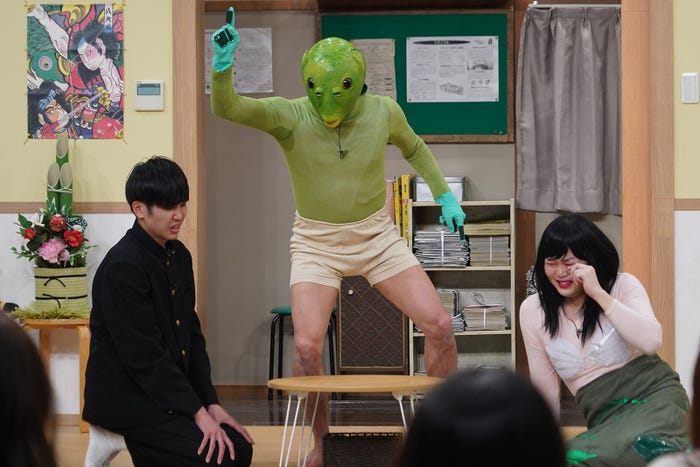 三匹 (C)日本テレビ