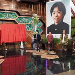 嵐にしやがれ 嵐メンバー「記念館」第二弾は櫻井翔!
