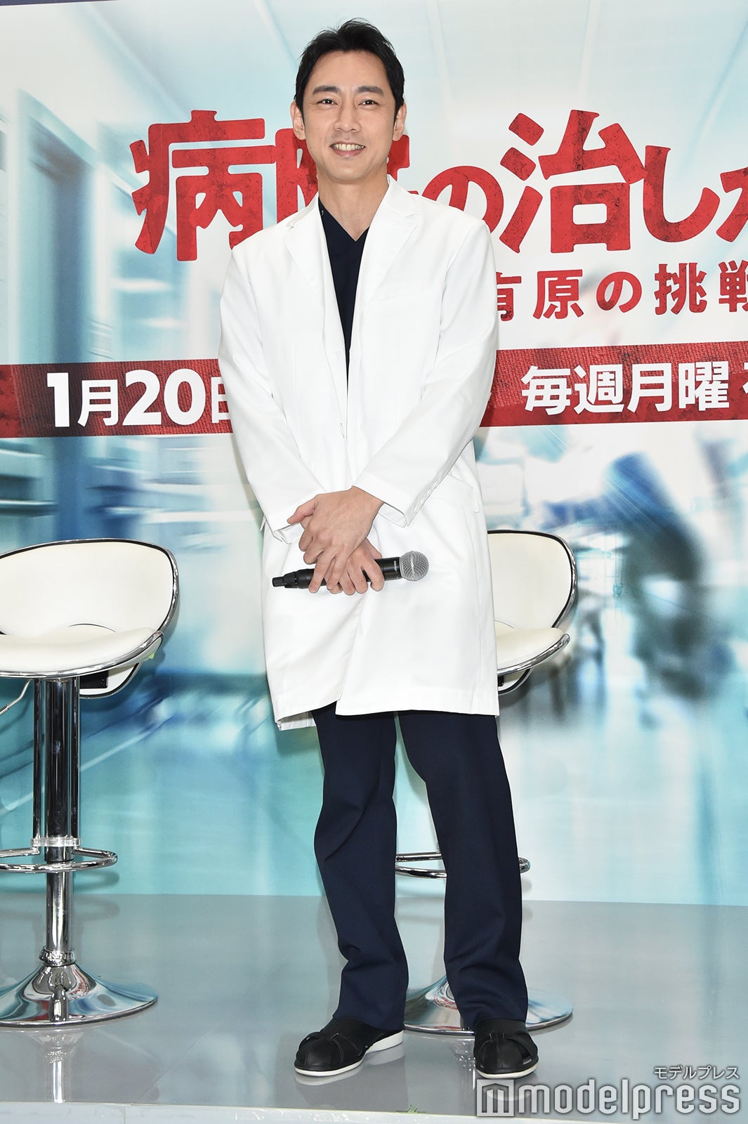 小泉孝太郎（C）モデルプレス