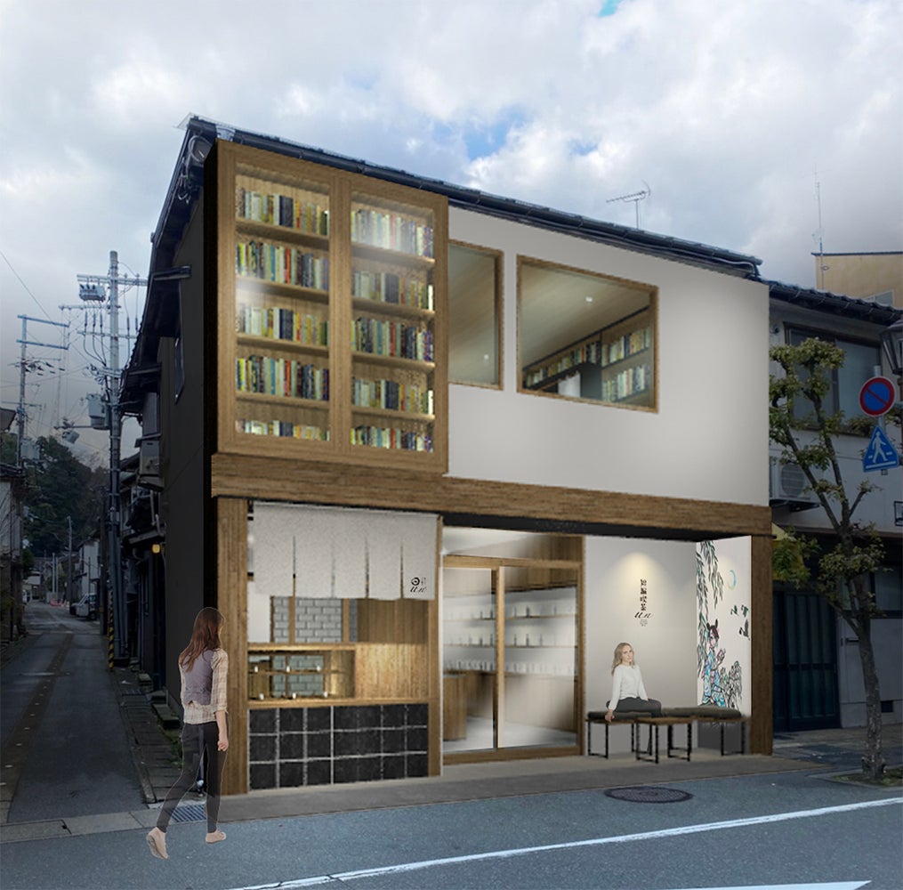 短編喫茶Un／画像提供：ライフ西村屋