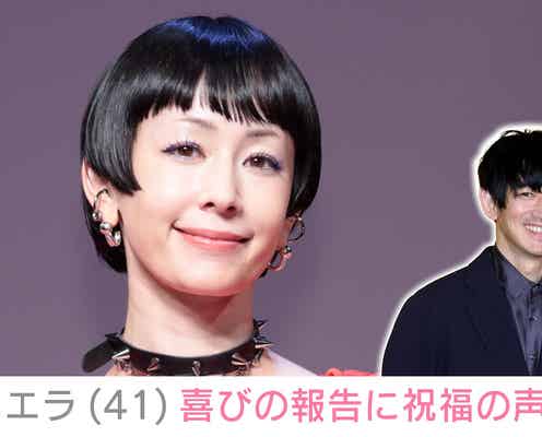 木村カエラ、41歳の誕生日を夫・永山瑛太が祝福