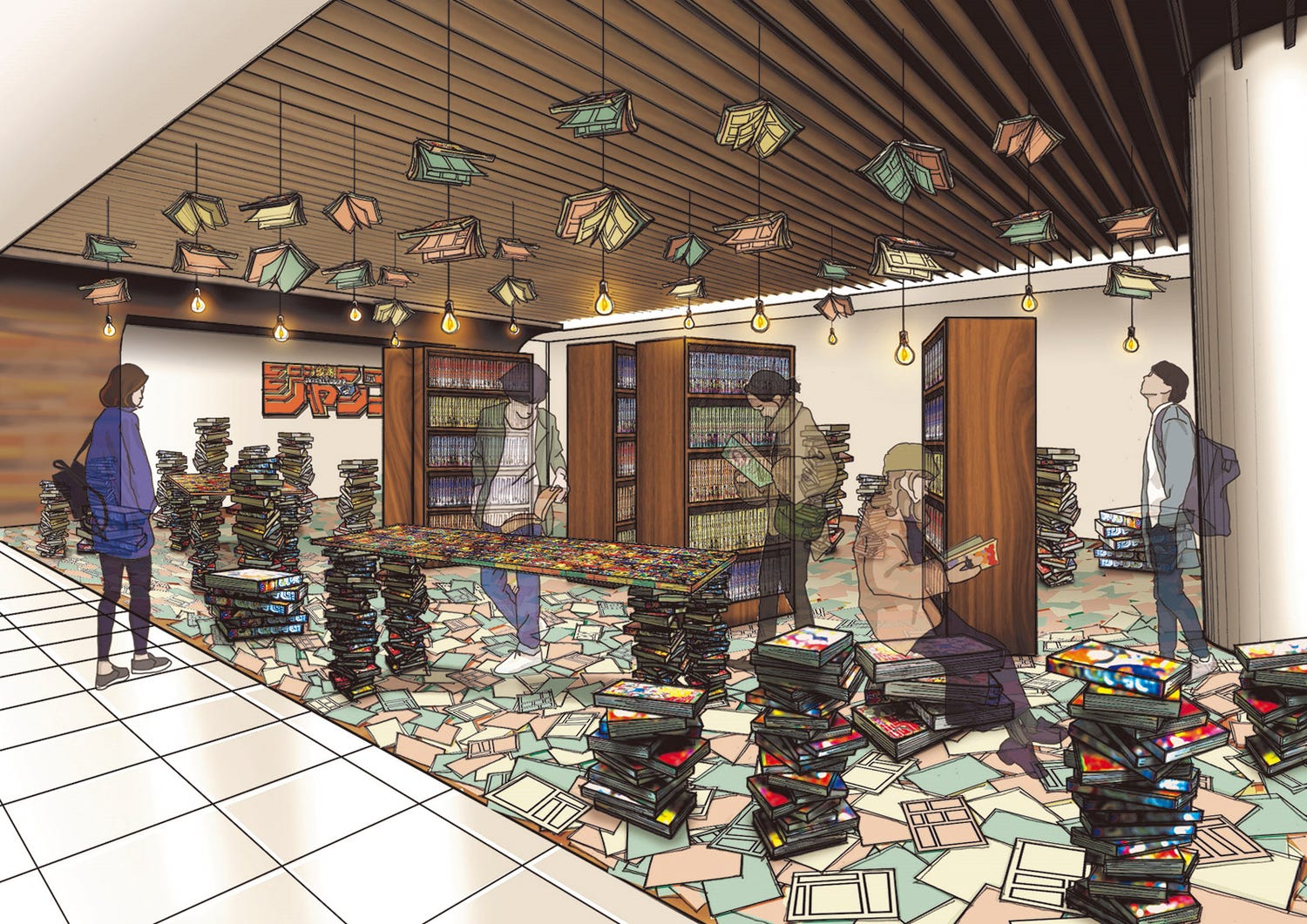 「ジャンプ図書館」六本木ヒルズで開催 創刊から現在までの少年ジャンプが読み放題