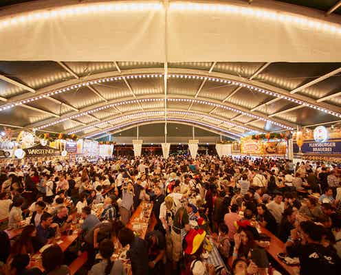 「横浜オクトーバーフェスト 2022」横浜赤レンガ倉庫で、ビールとフード楽しむ秋の祭典