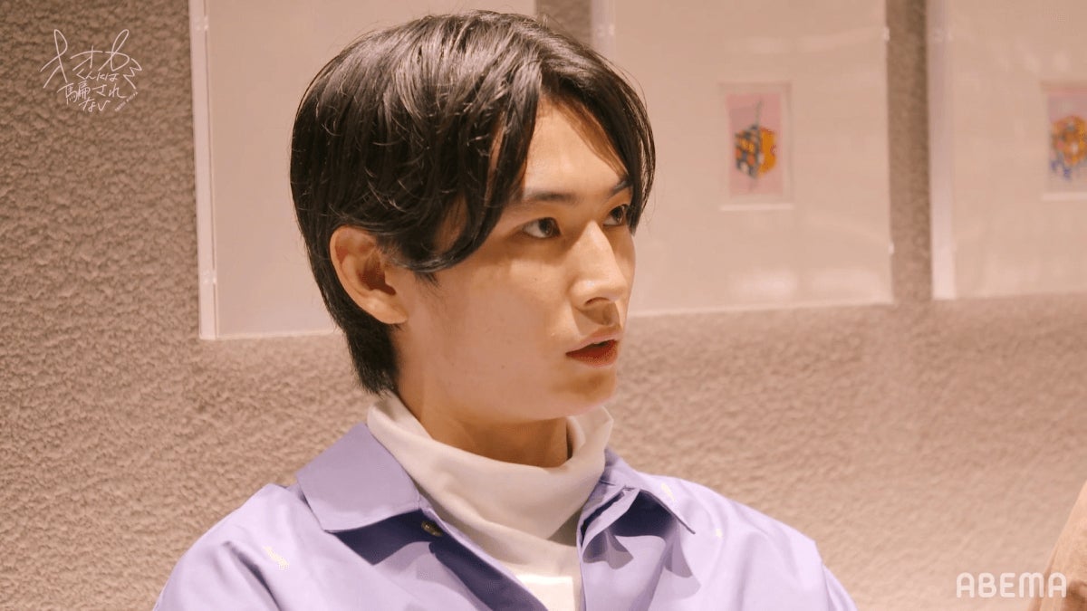 押田岳、佐藤ノアにアピール MC陣＆視聴者の考察は？＜「オオカミくんには騙されない」第2話＞