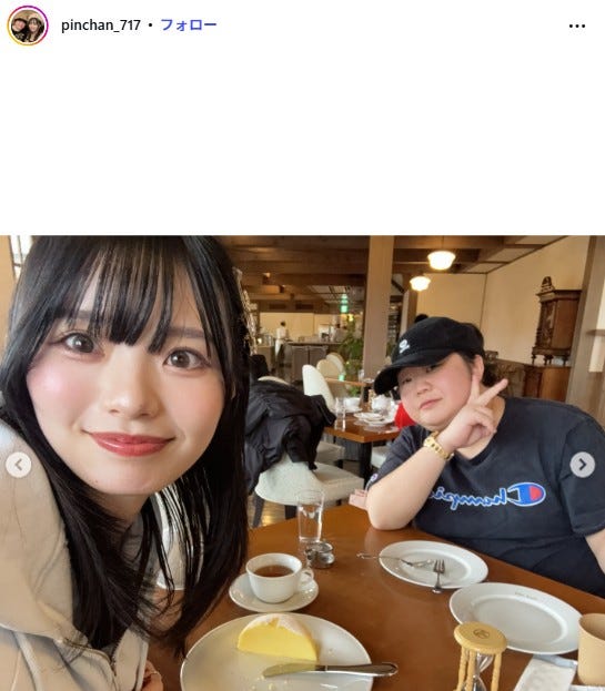ピンちゃんInstagramより