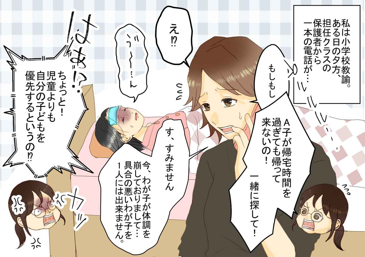 画像1:
