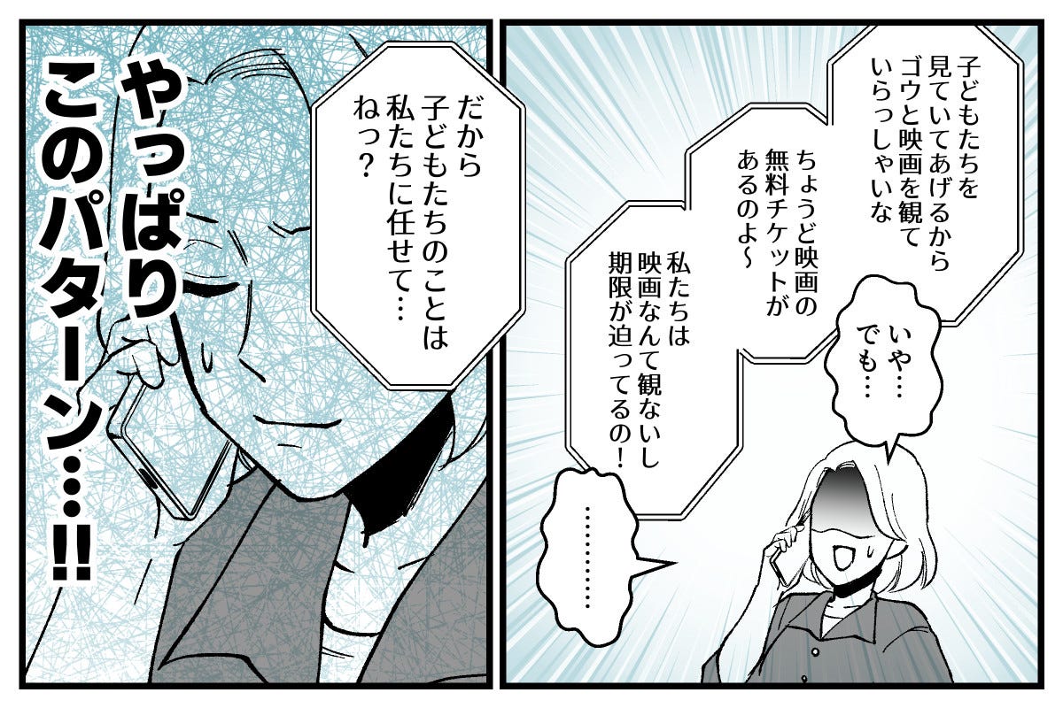 01_06