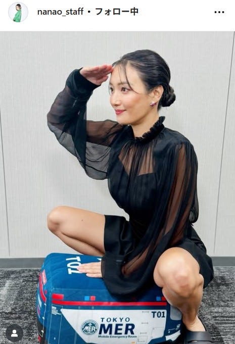 菜々緒スタッフInstagramより