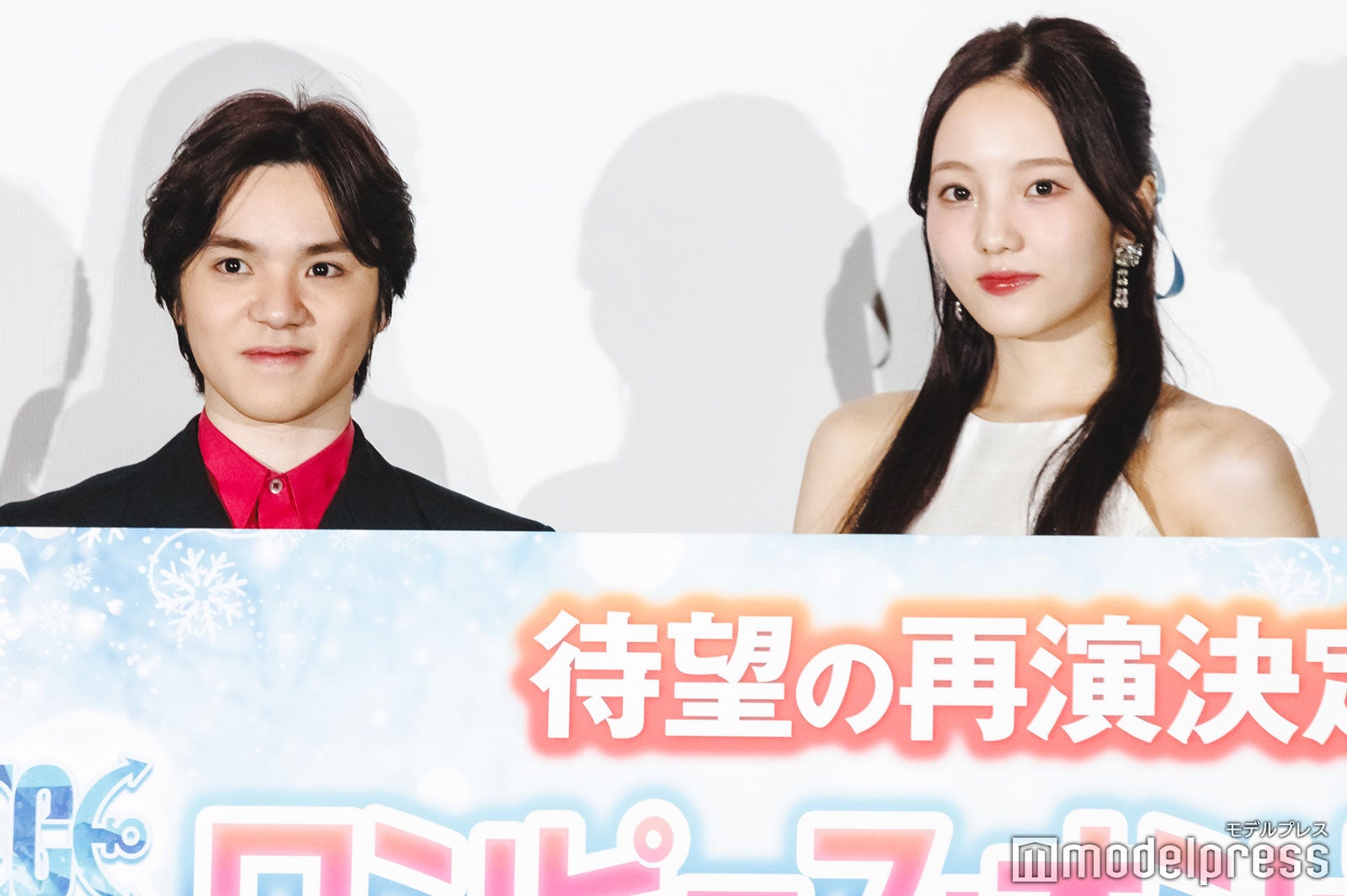 宇野昌磨、本田真凜（C）モデルプレス
