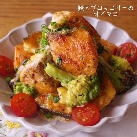 子供も喜ぶ 白身魚 の美味しいレシピ 簡単に作れる和食 洋食の料理をご紹介 モデルプレス