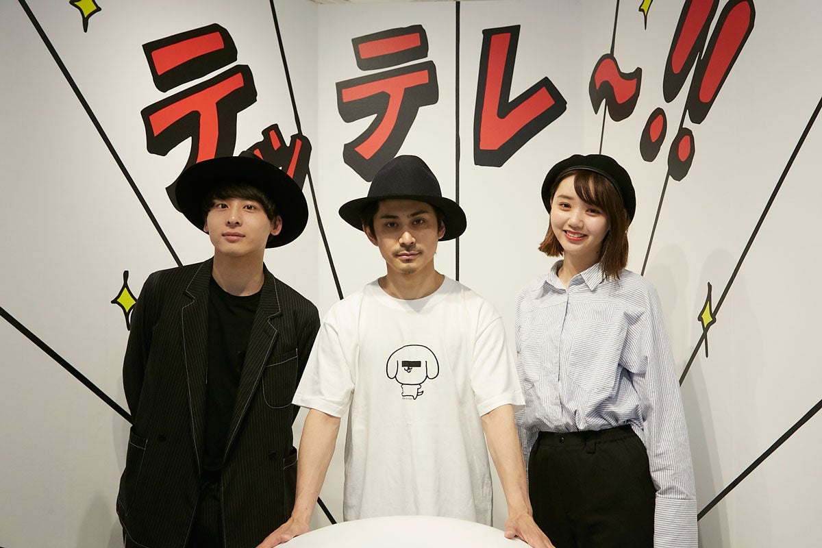 Da-iCE工藤大輝＆江野沢愛美、初対面に感激 “ファン”パントビスコにコラボオファー？