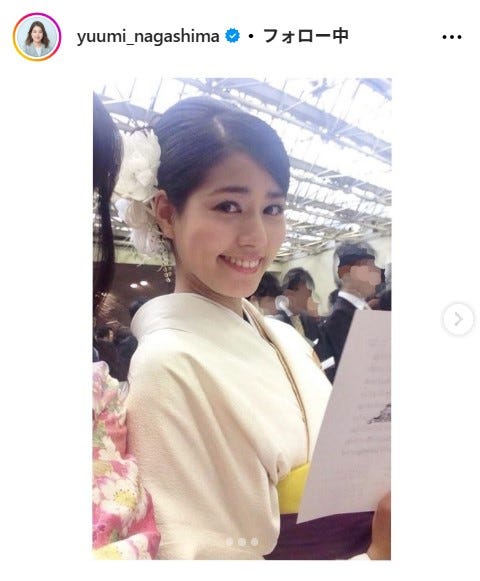 永島優美アナInstagramより