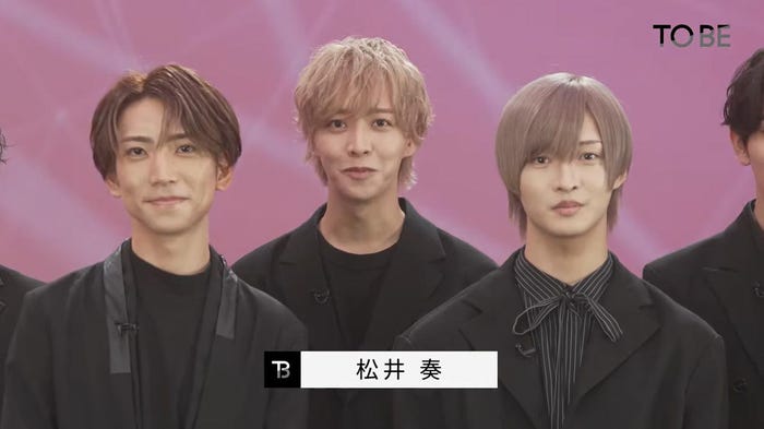 IMP.「TOBE」公式YouTubeより