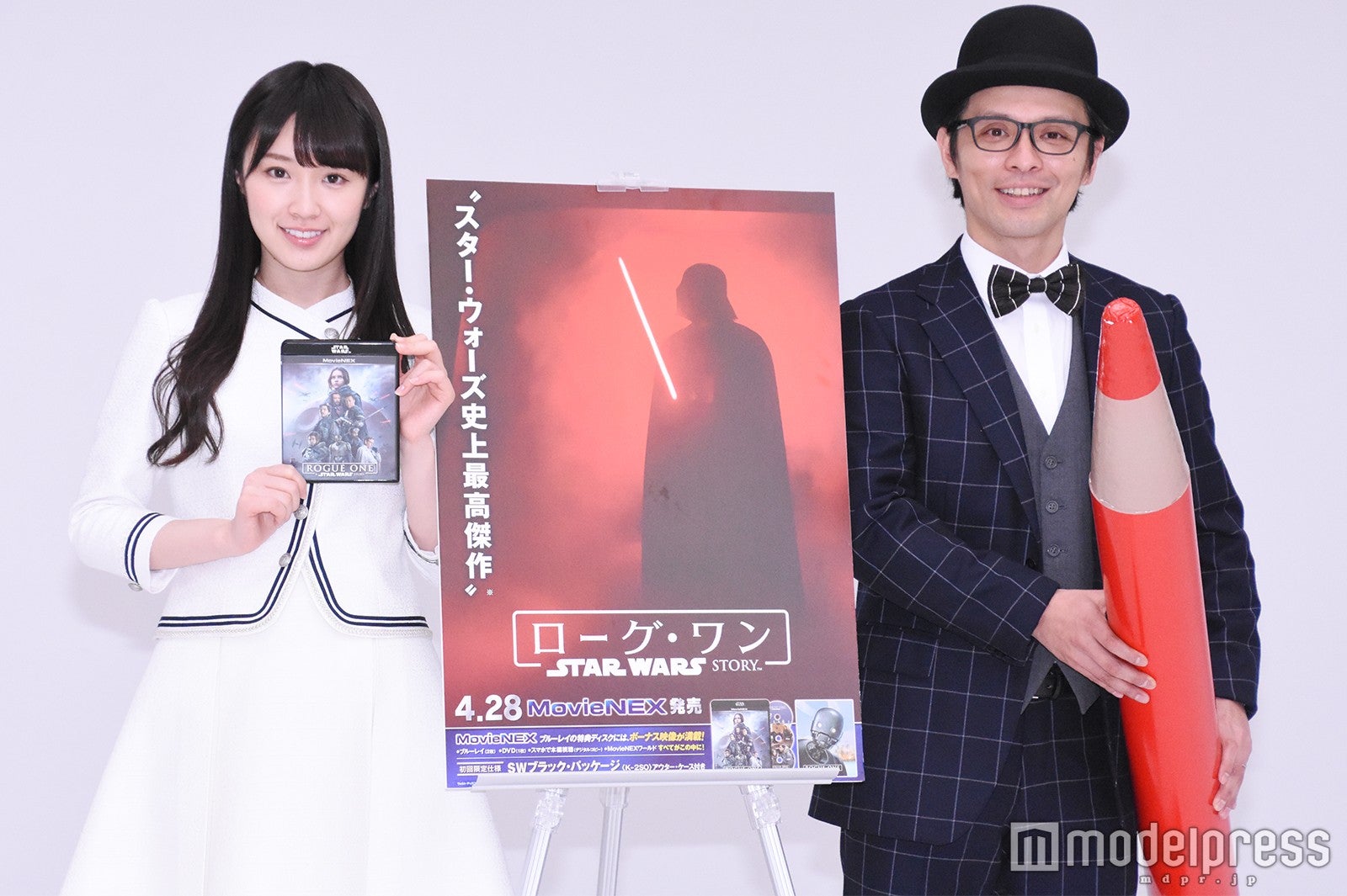 高山一実、瀧川英次氏 （C）モデルプレス