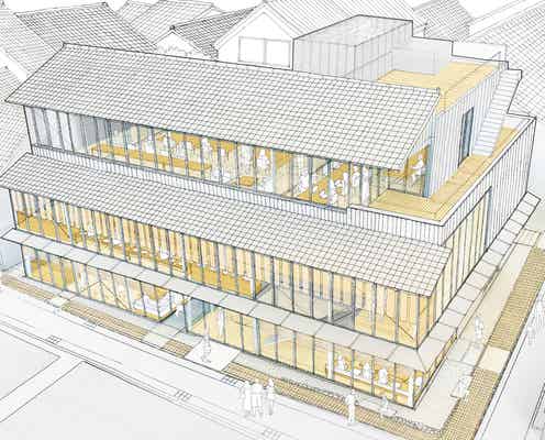 「中川政七商店」奈良に初の複合商業施設、ミシュランシェフの飲食店やコーヒー屋
