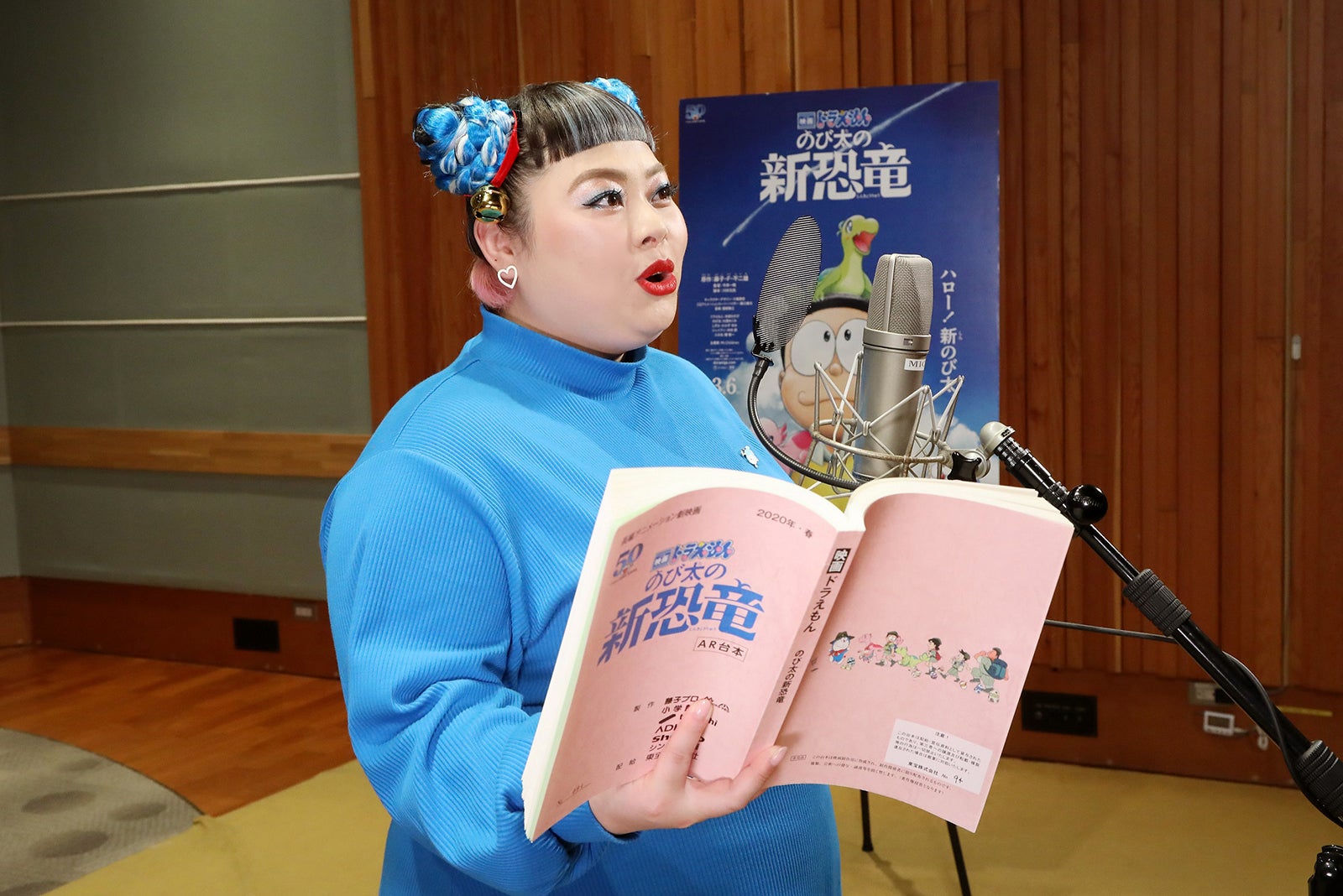 渡辺直美（C）藤子プロ・小学館・テレビ朝日・シンエイ・ADK 2020