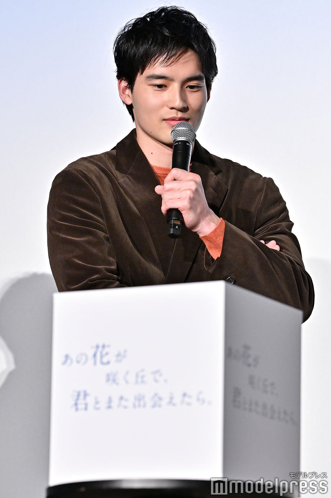 水上恒司（C）モデルプレス