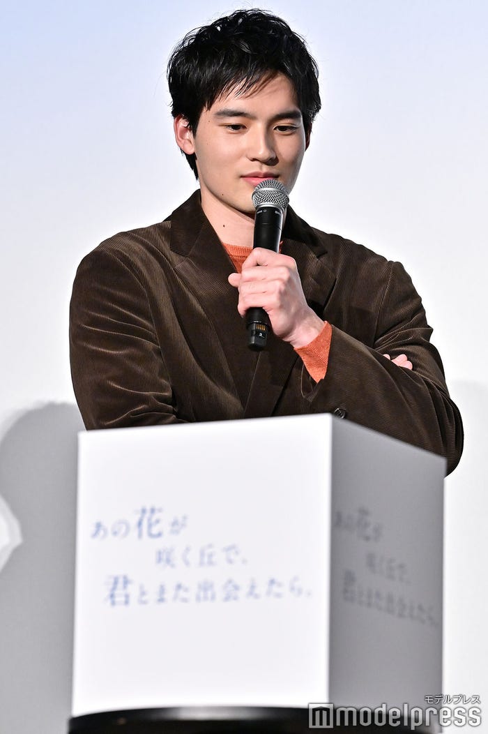 水上恒司(C)モデルプレス