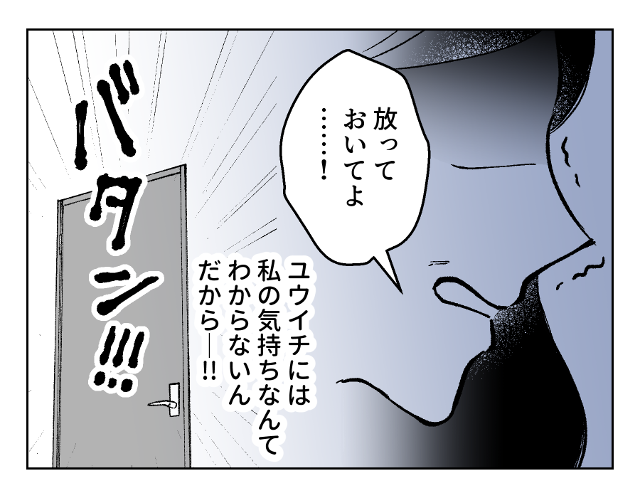 17_03